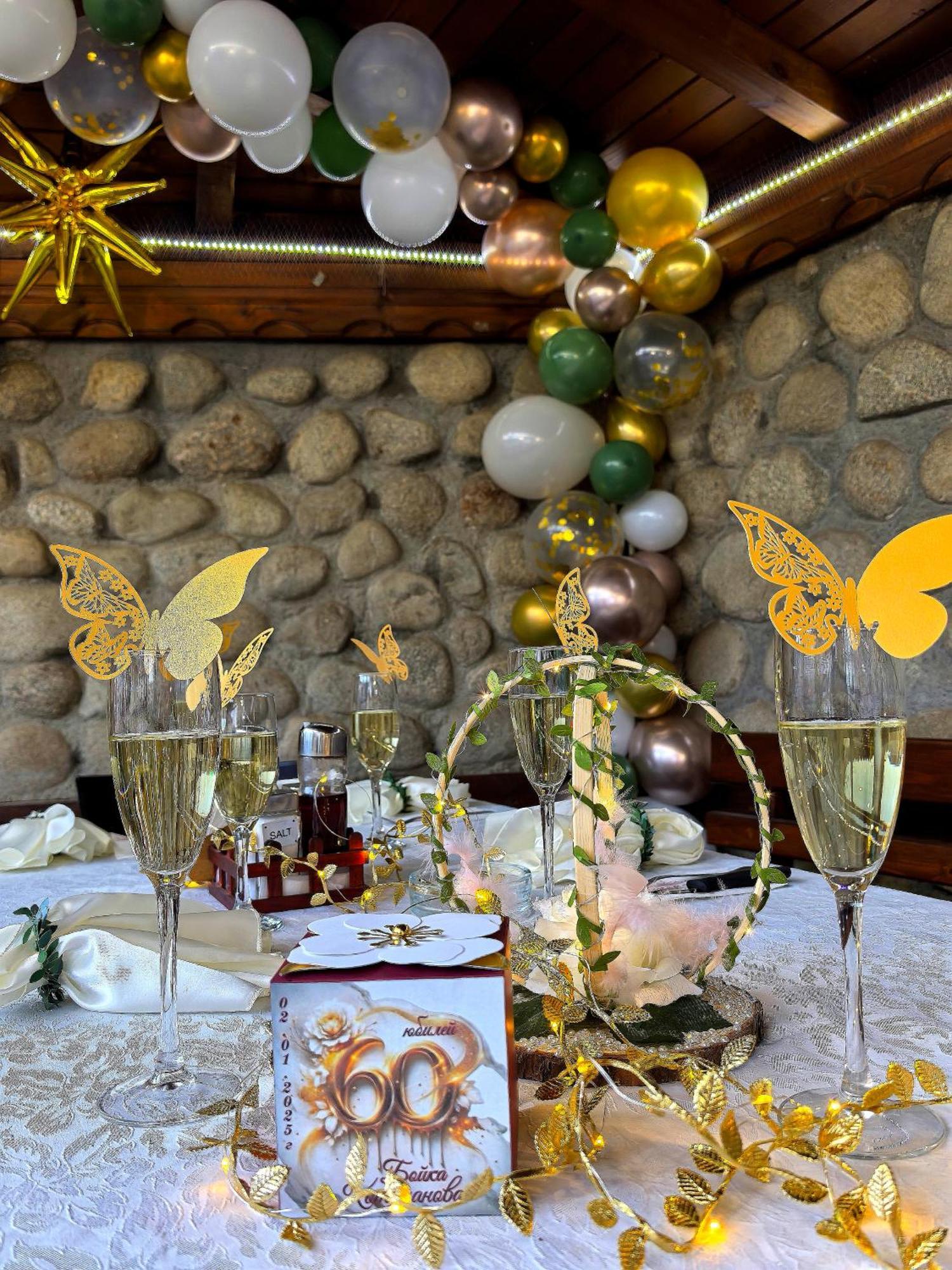 Чилковата Къща Banya (Blagoevgrad) Exterior foto